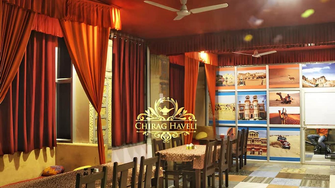 Chirag Haveli - Near Golden Fort, Jaisalmer