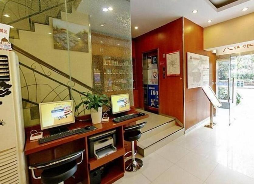 Business centre Photo