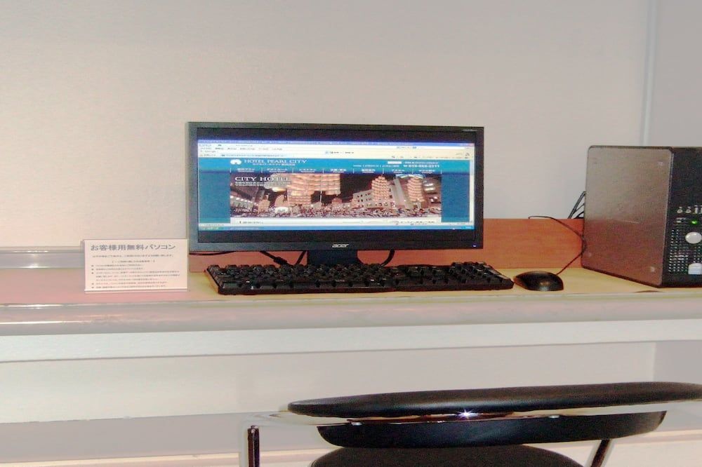 Business centre