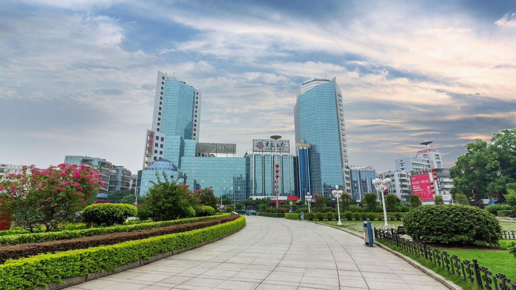 Outdoor view