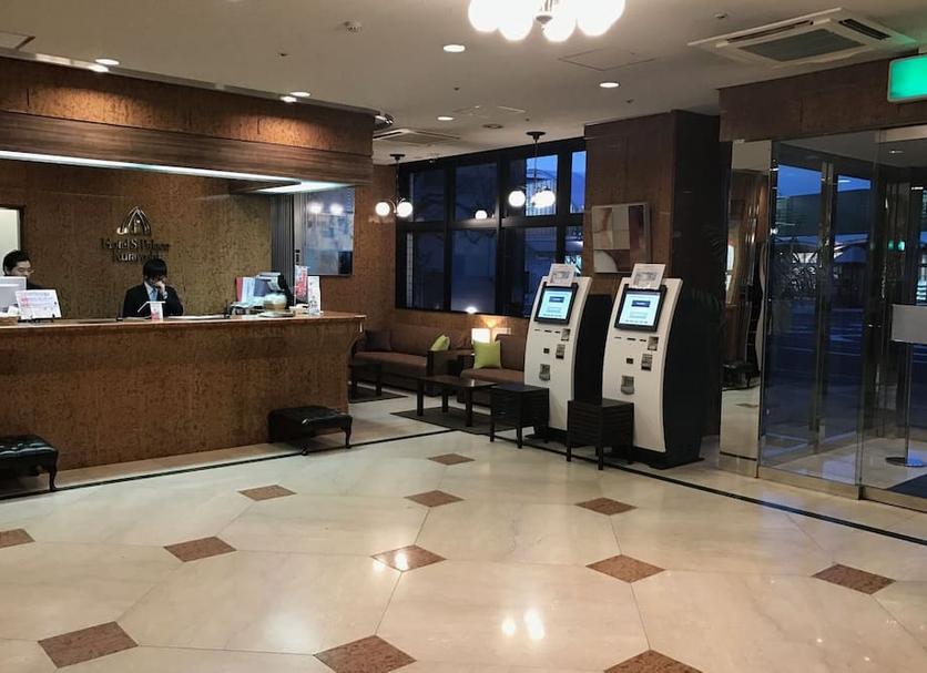 Front desk Photo