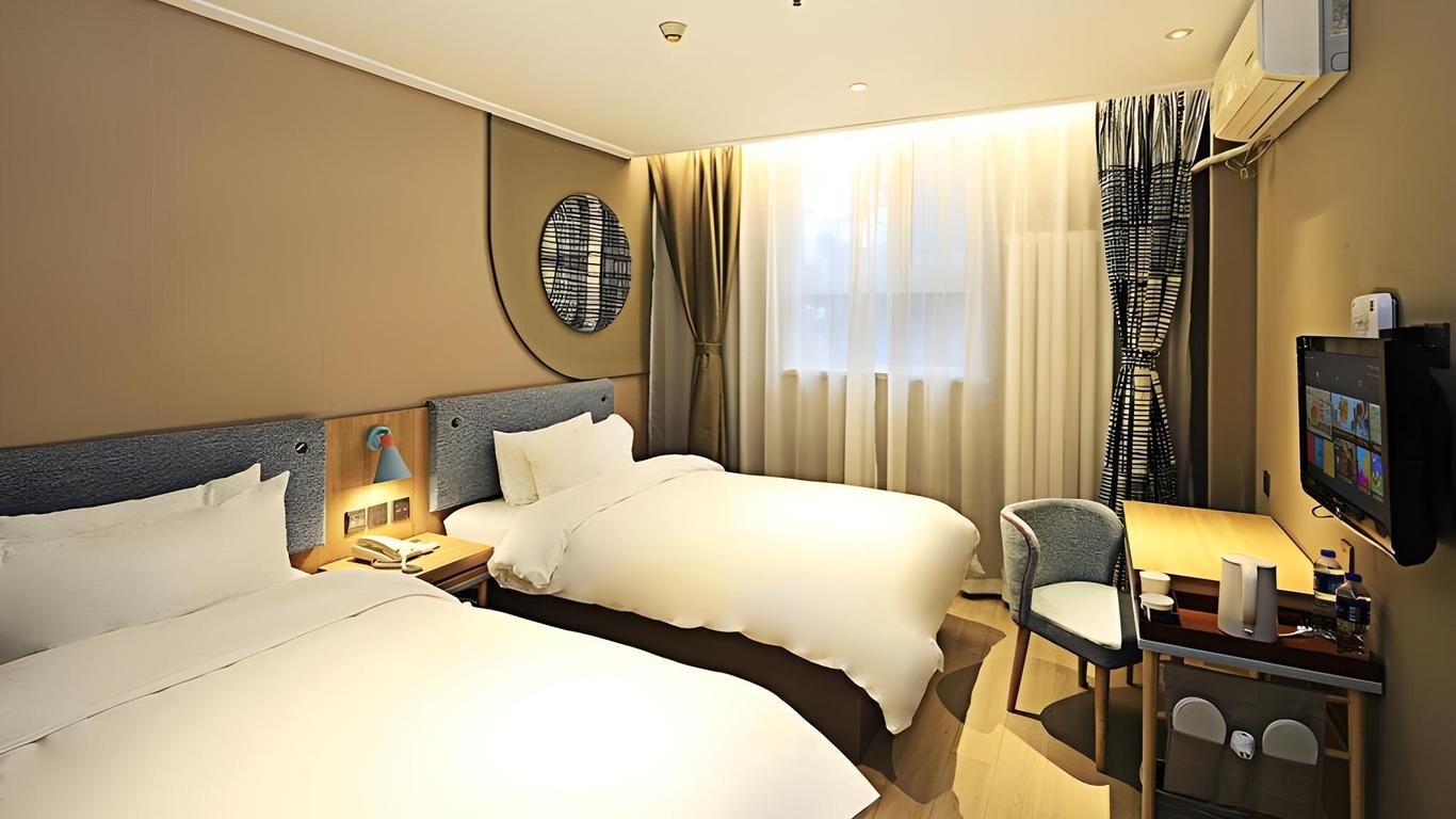 Home Inn Tianjin Yangliuqing Xinhua Avenue