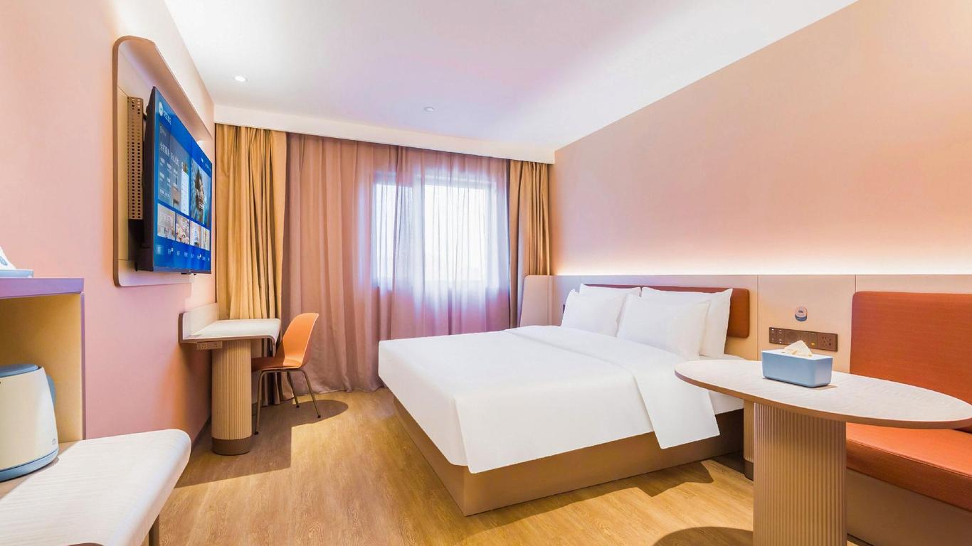 Home Inn Tianjin Yangliuqing Xinhua Avenue