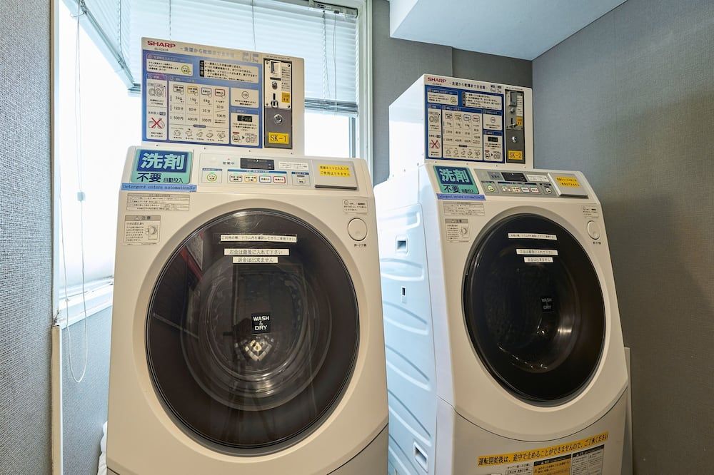 Laundry facility
