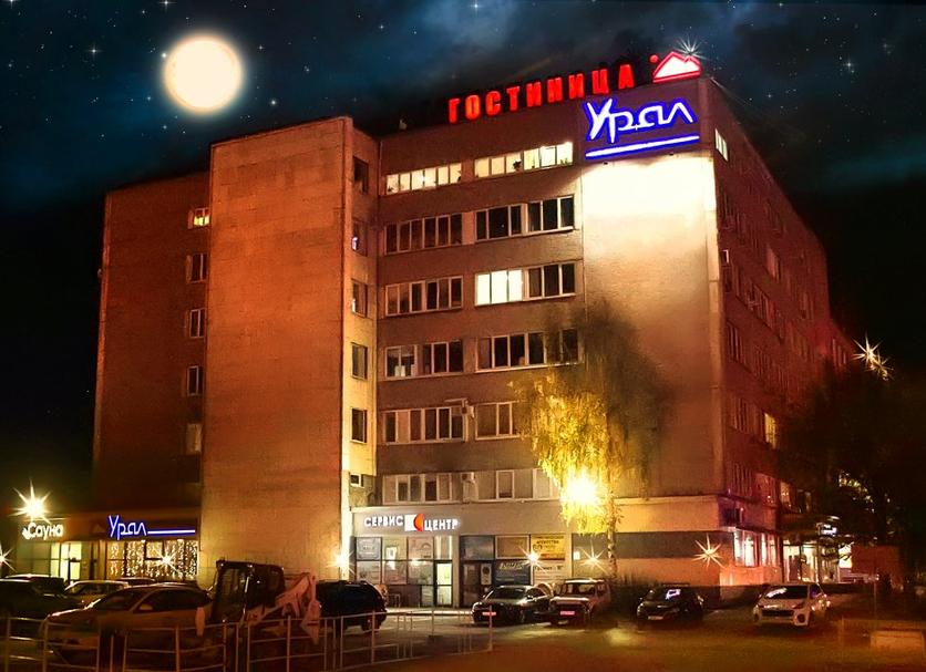 Building Photo