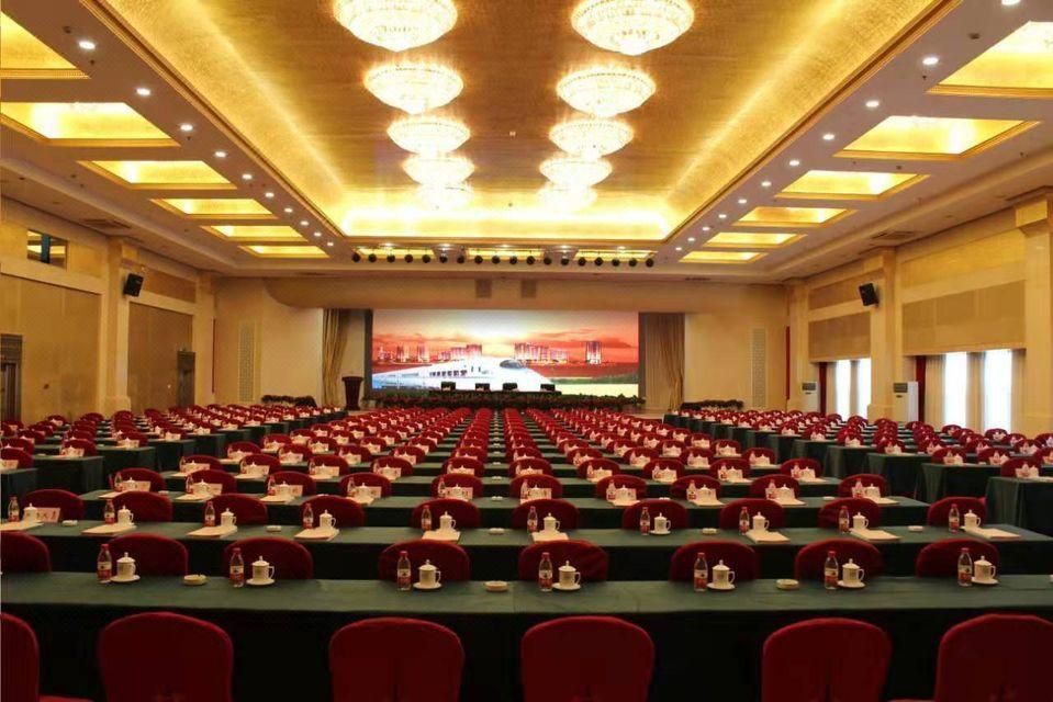 Conference room