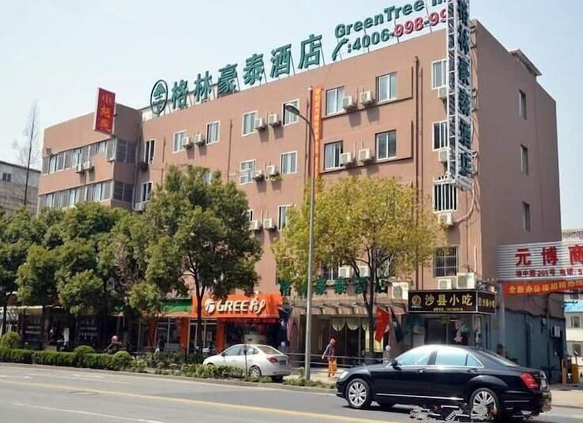 Building Photo