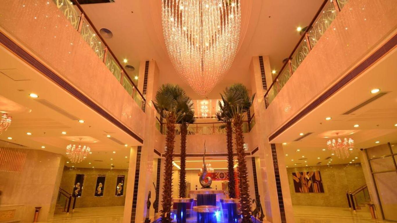 Huangma Holiday Hotel
