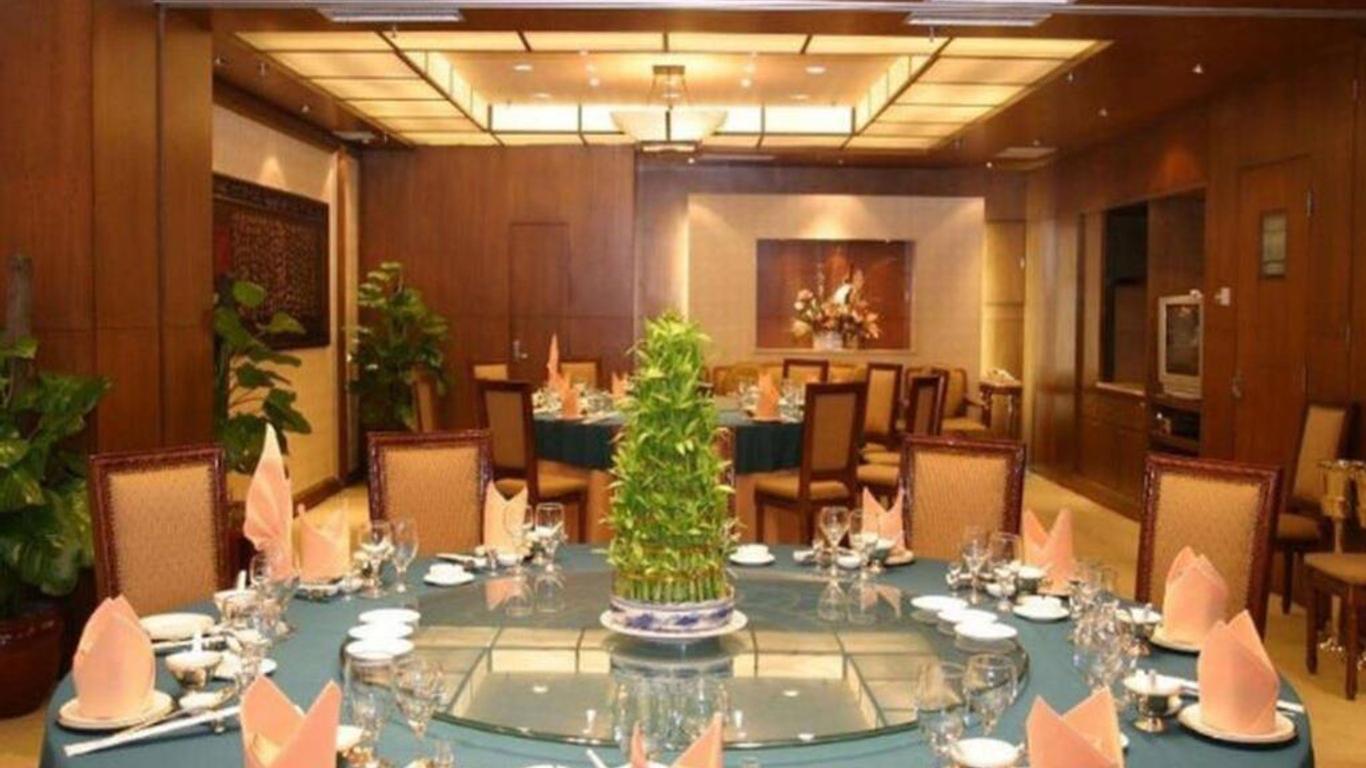 Canton Hotel Beijing