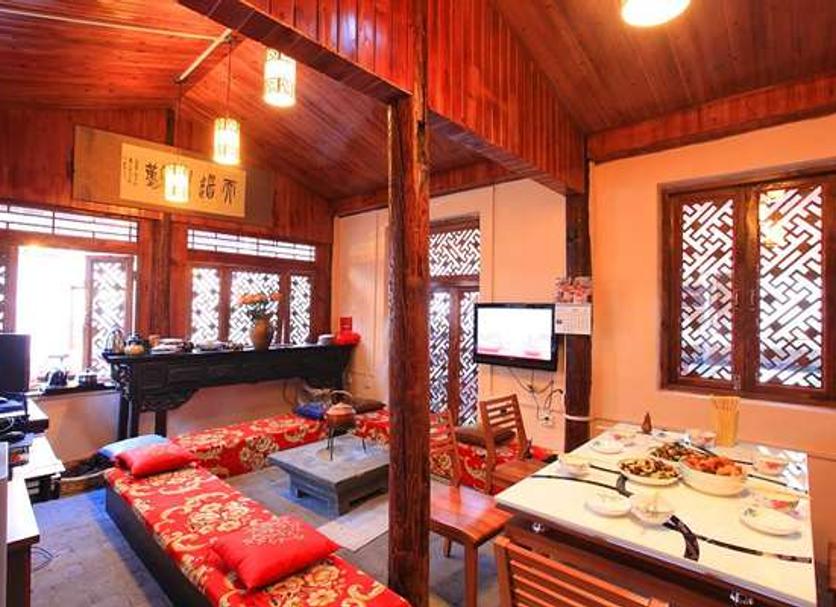 Dining room Photo