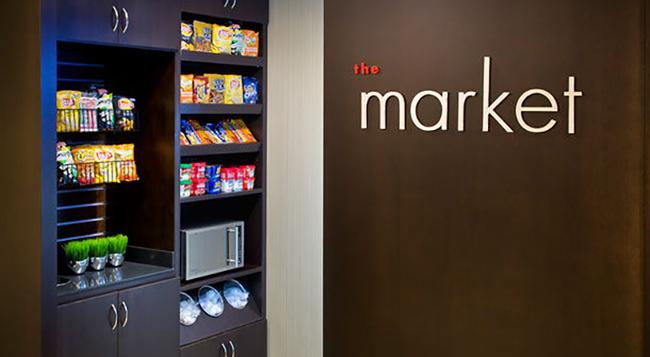 Courtyard by Marriott Niagara Falls - Niagara Falls - Shop