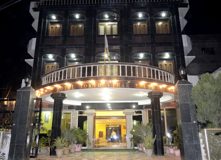 Building Photo
