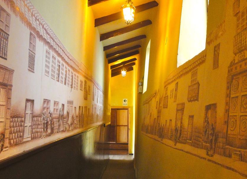 Hallway Photo
