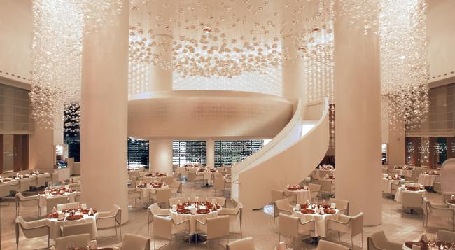 Mandalay Bay Resort And Casino - Las Vegas - Conference room