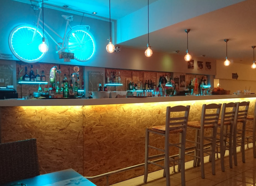 Bar Photo
