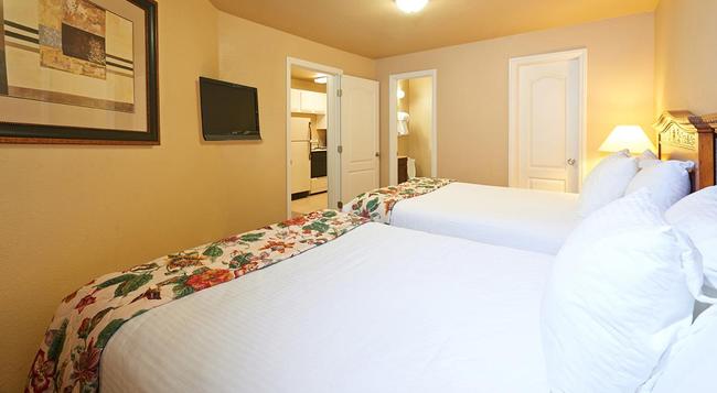 The Rita Suites - Las Vegas - Bedroom