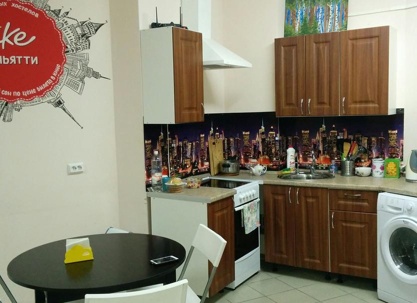 Kitchen Photo