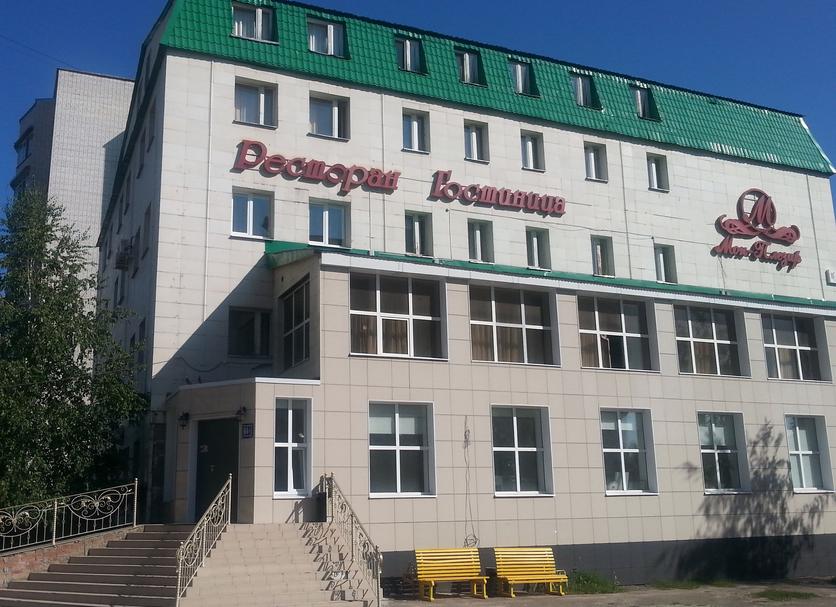 Building Photo