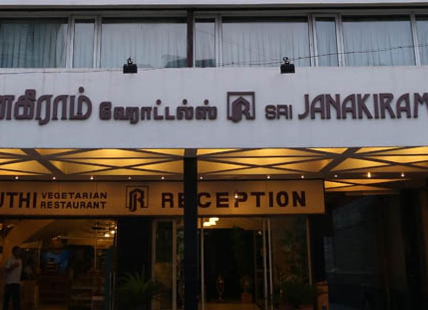 Hotel entrance Photo