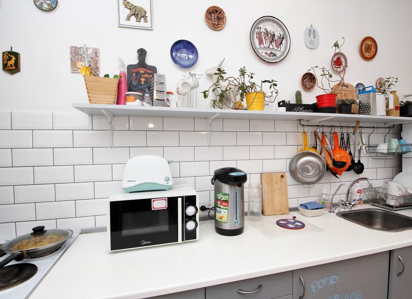 Kitchen Photo