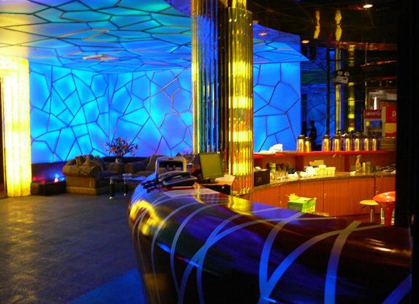 Bar Photo