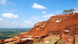 Hotels near Sigiriya airport